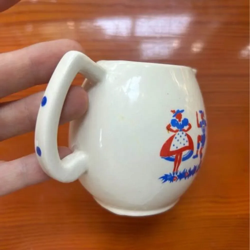 Vintage Creamer
